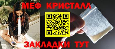 кокаин перу Балашиха