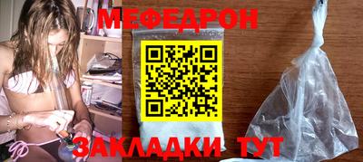 кокаин перу Балашиха