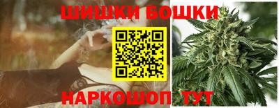 кокаин перу Балашиха