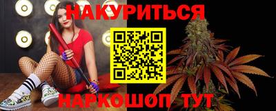 кокаин перу Балашиха