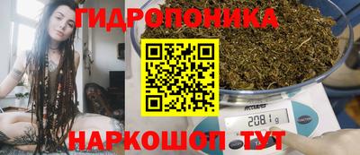 кокаин перу Балашиха