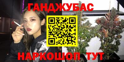 кокаин перу Балашиха