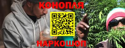 кокаин перу Балашиха