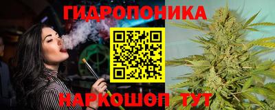 кокаин перу Балашиха