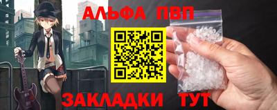 кокаин перу Балашиха