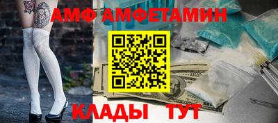 кокаин перу Балашиха