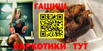 кокаин перу Балашиха